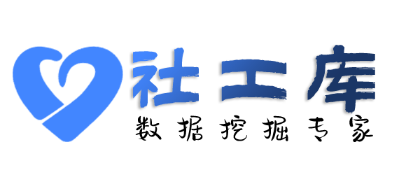 有什么策略查询边控情况